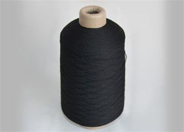 Chine Polyester 100% coloré de noir DTY 100D/72F teint par fil pour le tricotage fournisseur