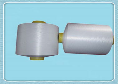 Chine Fils de polyesters réutilisés par 100D/48F blanchis, fils de polyesters Dty respirable fournisseur