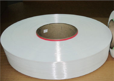 Chine Fil tourné par polyester complètement mat 50D/24F du blanc 100 blanchi pour le tissage de couture fournisseur