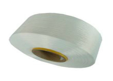 Chine Fil pur fort 75D/36F, du polyester FDY fils 100% de polyesters sans noeuds fournisseur