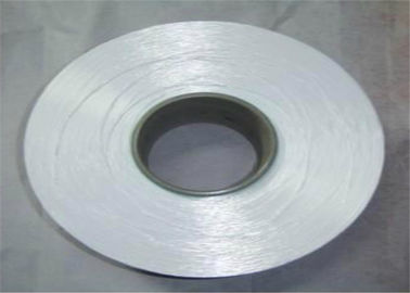Chine Blanc cru tricotant le fil 100% du polyester FDY 150D/48F à haute résistance fournisseur