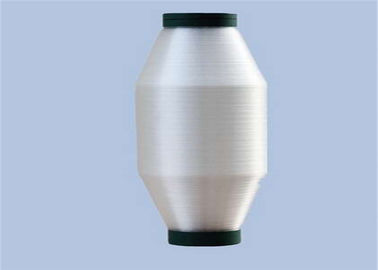 Chine Le blanc cru 100% a tourné le monofil de fils de polyesters 50D pour le tissage fournisseur