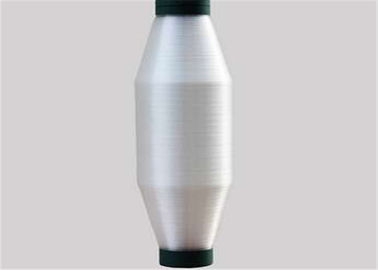 Chine Monofil standard de polypropylène d'exportation coloré pour l'utilisation de tissu de filtration fournisseur