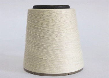 Chine 100 pour cent de fils de coton purs, tricotage à la main de fil de cône de coton écologique fournisseur