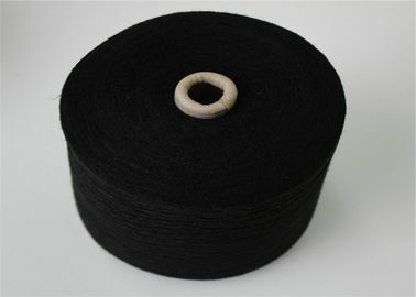 Chine Le tricotage à la main du noyau de fil d'acrylique de 100% a tourné la couleur multi teinte par 28S/2 de fil fournisseur