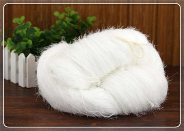 Chine Fil de fantaisie 4mm de polyester de fil rugueux blanc pur de plume pour le tissage fournisseur