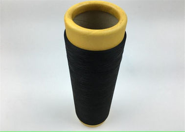 Chine Fil texturisé d'aspiration en nylon de 100%, haut dopant de fil de ténacité du nylon 6 teint fournisseur