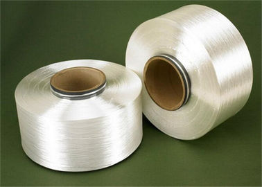 Chine Ténacité élevée sans noeuds du fil à tricoter DTY de Vierge de fil en nylon blanc du nylon 6 fournisseur