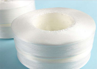 Chine L'anneau élastique de fibre de fil nu blanc pur de Spandex a tourné 20D étirable fournisseur