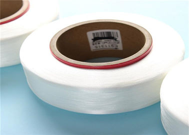 Chine Fil 100% tourné par anneau nu de haute résistance de fil de Spandex pour des vêtements de collants fournisseur