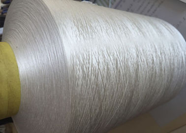 Chine Fil à tricoter de polyester cationique de Dyeable, blanc cru élevé de fils de polyesters de la ténacité 75D/72F fournisseur