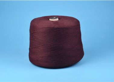 Chine Contrat semi peigné tournant le dopant pur des fils de coton 50s 60s 100% teint fournisseur