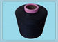 Le noyau noir du fil 100D 48F du polyester DTY a tourné le fil de couture de polyester fournisseur