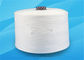 Ignifuge tourné par polyester 100% blanchi de blanc pour le tissu de lutte contre l'incendie fournisseur