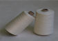 Couleur naturelle acrylique en worsted mince de fil à tricoter du poids 100% sans noeuds fournisseur