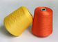 80S / 2 a peigné les fils de coton mercerisés ivres pour tricoter, couleur d'or fournisseur