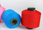 Enduisez le polypropylène teint pp de la couleur 150D bavardent pour les chaussettes et le gant de tricotage fournisseur