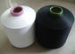 Le polyester ignifuge de tissage d'utilisation a texturisé le fil 150D/48F cru et noir fournisseur