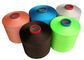 Le dopant teint a coloré le fil du polypropylène pp DTY 150D pour des chaussettes/tricotage de gants fournisseur