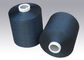 A / L'aa évaluent l'écart-type 150D/48F NIM de fil du polyester DTY de DDB pour tricoter et tisser fournisseur