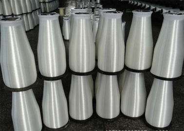 Chine Monofil blanc pur de HDPE de polyester 50D pour les filets de fabrication de papier/maille de filtre fournisseur