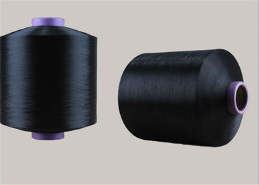 Chine Fil en nylon coloré industriel 70D/24F de DTY pour tisser Sportwear et tissus fournisseur