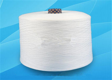 Chine Ignifuge tourné par polyester 100% blanchi de blanc pour le tissu de lutte contre l'incendie fournisseur