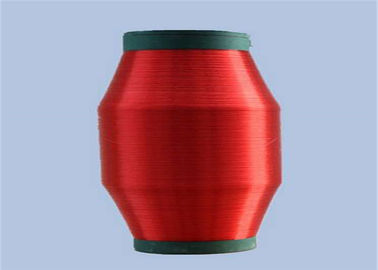 Chine Sans noeuds tourné par anneau de tissage de tricotage de monofil de polypropylène de pp fournisseur