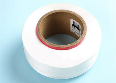 Chine Le Spandex blanc cru a couvert le fil 40D pour couvrir le tricotage/tissant, uniformité élevée fournisseur