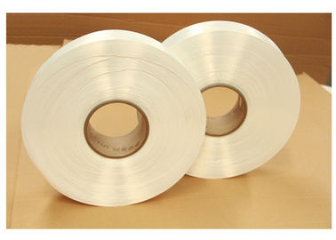 Chine 100D / 36F blanc 100% cru de fil du polyester FDY pour tisser, qui respecte l'environnement fournisseur