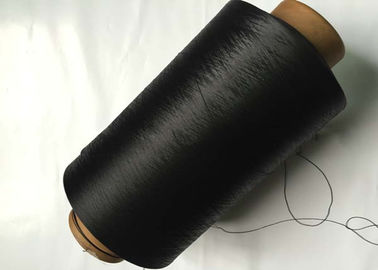 Chine Noircissez un fil du polyester DTY de catégorie, le fil texturisé par aspiration 150D/écart-type de 48F /2 IL torsion de S+Z fournisseur