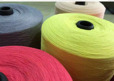 Chine Le fil à tricoter coloré de fantaisie, le nylon visqueux a mélangé le fil 24S /2 pour des vêtements d'été fournisseur