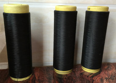 Chine Le dopant 70D/68F/2 en nylon de fil du polyamide 6 naturels DTY a teint la couleur pour des culottes fournisseur