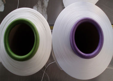Chine Le fil 100% 75D/36F l'écart-type RW NIM du polyester DTY de catégorie d'aa a tordu sur le cône pour le tissage fournisseur