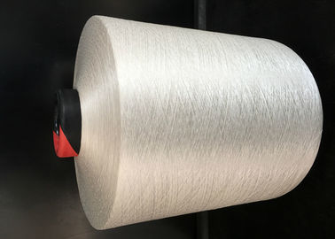 Chine Fil blanc cru du polyester DTY de catégorie d'aa 100D/144F SIM S + Z utilisé dans la machine circulaire fournisseur