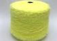 Catégorie de fantaisie chaude confortable du fil 4CM aa de plume de fil à tricoter pour le tricotage à la main fournisseur