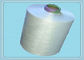 Fils de polyesters réutilisés par 100D/48F blanchis, fils de polyesters Dty respirable fournisseur