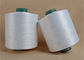 Fil fort du polyester DTY du blanc 150D/96F pour la couture et la broderie de tissu fournisseur