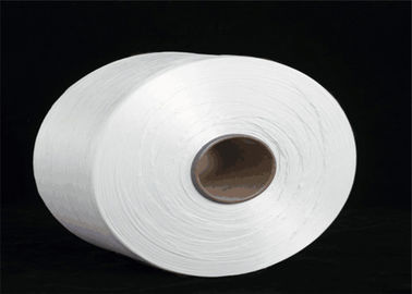 POY 150D/48F de fil tourné par noyau élevé de polyester de ténacité pour le tissu de tissage fournisseur