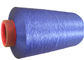 150D / 48F et 300D/96F la catégorie du fil aa du polyester DTY a donné au fil une consistance rugueuse de polyester fournisseur