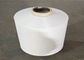 Le polyester DTY tordez écart-type 100D/144F cru de tissage de blanc le bavardent ténacité élevée fournisseur