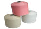 Haut fil du polyester FDY de ténacité de 100% 75D/144F avec l'écart-type blanc cru de matériel pour le tapis fournisseur