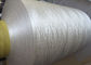 Fil à tricoter de polyester cationique de Dyeable, blanc cru élevé de fils de polyesters de la ténacité 75D/72F fournisseur